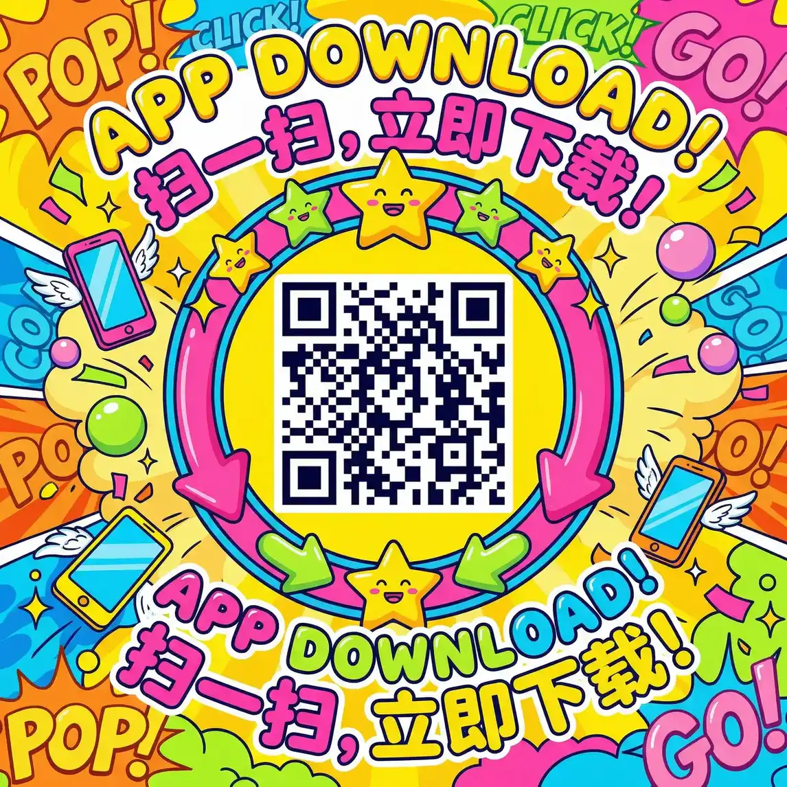 gv种子 厂长信箱